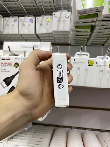 e book: Кабель USB‑C to Lightning, длина 1 м - Поддержка быстрой зарядки 20W — 3