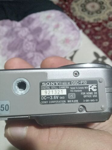Fotokameralar: Sony Cyber-shot DSC-P10 rəqəmsal fotoaparat Xüsusiyyətlər: - Model — 2