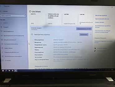 logitech 920: Продам надежный ноутбук Lenovo ThinkPad E560. Отличный вариант для — 2