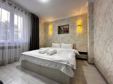 посуточные квартиры каракол: 1 комната, Бронь, Бытовая техника, Телевизор