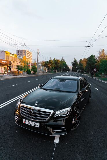 Mercedes-Benz: Mercedes-Benz S-Class: 2014 г., 4.7 л, Автомат, Бензин, Седан