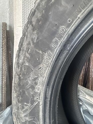 gra: Шины 225 / 65 / R 17, Зима, Новый, Комплект, Легковые, Dunlop — 3