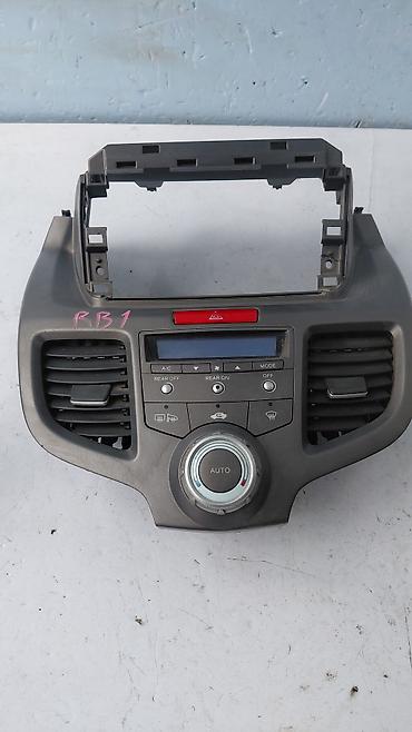 jdm: Блок климат контроля Honda 2005 г., Б/у, Оригинал, Япония — 2