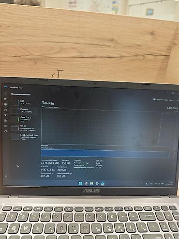 Ноутбуки ASUS: Ноутбук ASUS 15.6" Asus Vivobook X515JAB_X515JA - Экран: 15.6" — 6