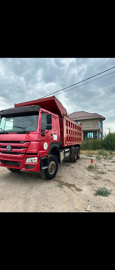 howo t5g: Грузовик, Howo, Стандарт, 7 т, Б/у — 6