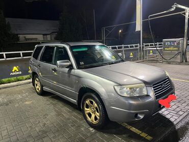 Subaru: Subaru Forester: 2006 г., 2.5 л, Автомат, Газ, Кроссовер