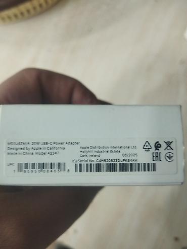 ipad kontakt: Adapter Apple, 20 Vt, Yeni — 2