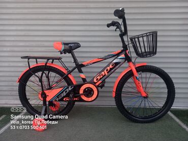 Городские велосипеды: Городской велосипед, Рама M (156 - 178 см) — 2