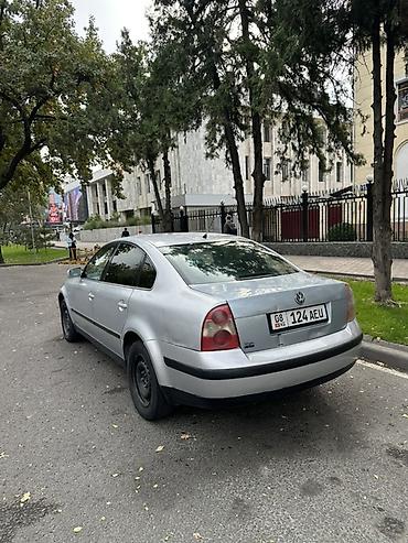 Volkswagen: Volkswagen Passat: 2001 г., 2 л, Механика, Бензин, Седан — 4