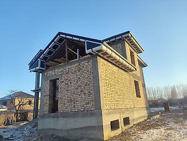 аллюминий: Туникафон баардык турун жасайбыз — 9