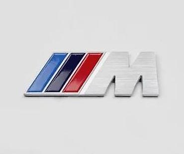 Auto delovi, gume i tjuning: BMW M znak - aluminijumski. M znak oznaka samolepljiv od aluminijuma — 6