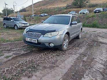 subaru legasy bl5 2008: Subaru Outback: 2008 г., Универсал — 1