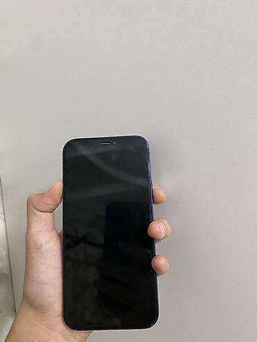 pc case: IPhone 12, синий Характеристики айфон 11 АКБ 77, 128 ГБ, ФЕЙС ✅ — 2