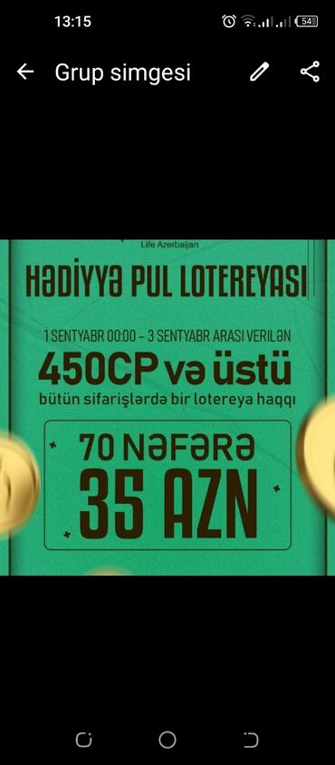 iş elanları azerbaycan: SMM-специалист требуется, Удаленная работа, 18-29 лет, Без опыта