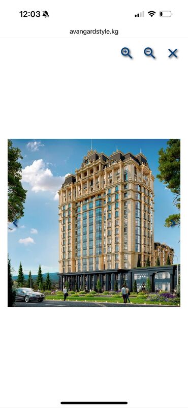 Продажа квартир: 3 комнаты, 117 м², 1 этаж, ПСО (под самоотделку)