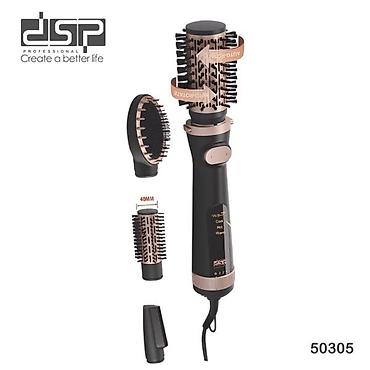Бытовая техника: №: 13705 Məhsulun adı: Multistayler DSP 50305, 6 funksiyalı, ion — 1