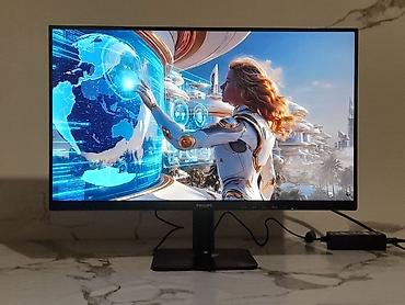 Мониторы: Монитор, Philips, Новый, LCD, 23" - 24" — 15