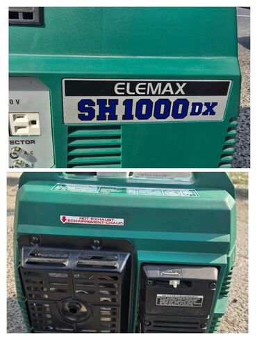 мобильные кондиционеры в баку: Tahirə xanım . Genirator tamamilə yenidir Honda elemax 1 kv gücündə
