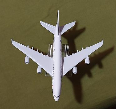 elmin: Təyyarə France A380 model təyyarə maket. Metro stansiyalarının — 2