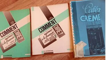 Словари: Продаю: 1.	Книги по изучению французского языка. Новые и б/у. В — 10