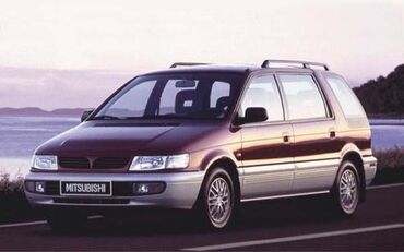 кузов на 210: Бензиновый мотор Mitsubishi 1995 г., 2 л, Б/у, Оригинал, Япония