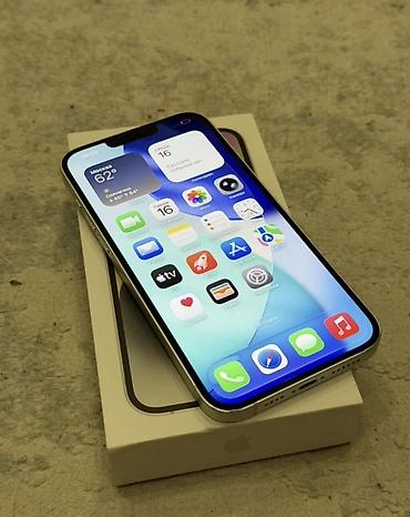 iphone 10r: IPhone 14 Plus, Б/у, 128 ГБ, Белый, Зарядное устройство, Защитное стекло, Чехол, 83 % — 1