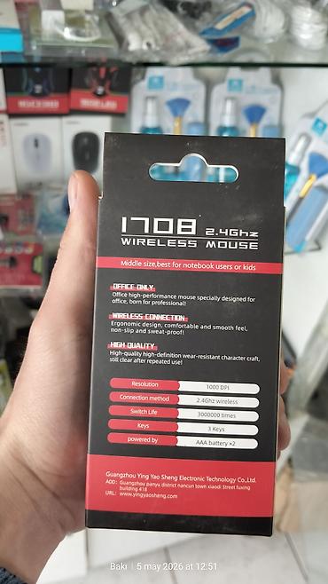 modul bluetooth: Kompüterlər üçün Maus. Bluetooth ilə. İstifadəsi daha rahat. Daha — 2