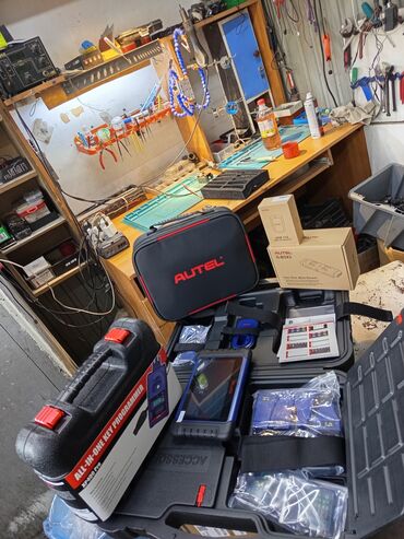 Ключи: Ключ Honda — 7