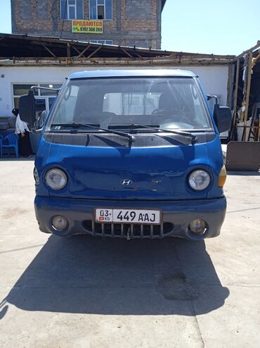 Hyundai: Hyundai Porter: 1999 г., 2.5 л, Механика, Дизель