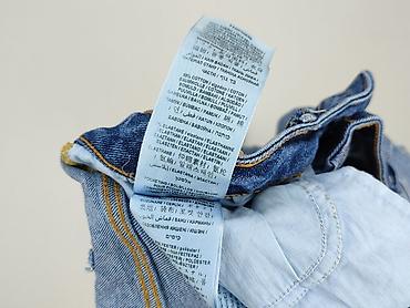 guess plus size: Guess, Jeansy damskie, rozmiar S — 7
