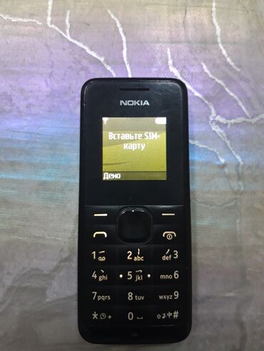 xor telefon qiymeti: Nokia 105 4G, 2 GB, rəng - Qara, Düyməli