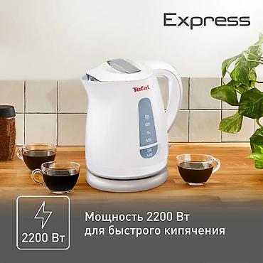 тефаль большой: Электрический чайник, Новый, Платная доставка — 8