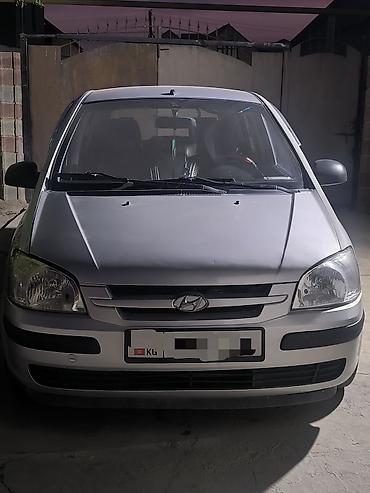 машина вельтмейстер: Hyundai Getz: 2004 г., 1.4 л, Механика, Бензин, Хэтчбэк — 8