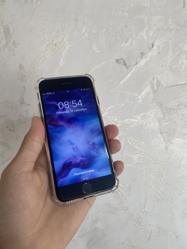 компьютеры 128 гб: IPhone 7, Б/у, 128 ГБ, Black Titanium, Чехол, 100 %