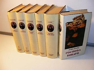 tipke: Biblioteka Mona Liza 1-6 komplet* gospa fjameta - djovani bokačo — 1