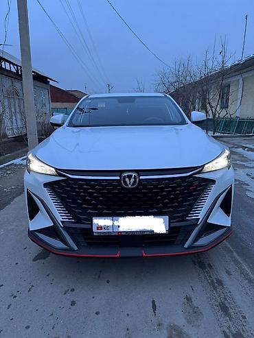 Changan: Changan X5 Plus: 2025 г., 1.6 л, Бензин, Кроссовер — 7