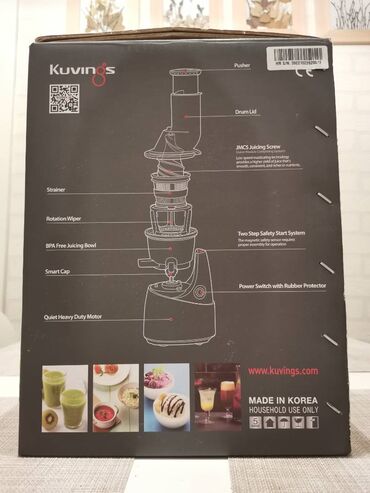 Ostala kuhinjska oprema: Sokovnik za sporo ceđenje KUVINGS odličan kao nov plaćen 500 e na lalafo.rs — 15 Ostala kuhinjska oprema: Sokovnik za sporo ceđenje KUVINGS odličan kao nov plaćen 500 e — 15