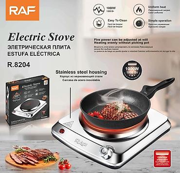 №: 9220 Məhsulun adı: Elektrikli plitə RAF R.8204 Brend: RAF