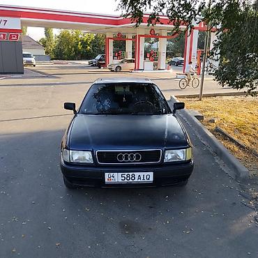 задняя балка ауди 100 с3: Audi 80: 1993 г., 2 л, Механика, Бензин, Седан — 3