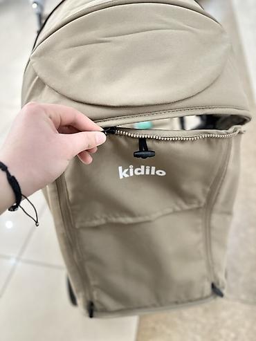 девочек: Прогулочная коляска Kidilo, бежевый цвет. Основные особенности: - — 7