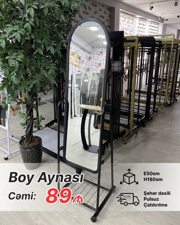 Güzgülər: Güzgü Döşəmə üstü, Sadə, Arxa işıqlı — 1