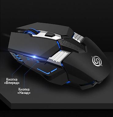 Компьютерные мышки: Игровая мышь K-Snake M12 4D со встроенной RGB-подсветкой - это — 7