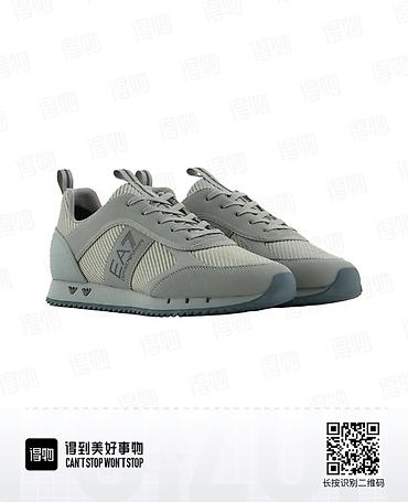 туфли для латино: Мужские кроссовки, 37.5, Emporio Armani, Новый, цвет - Серый — 4