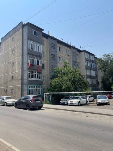дом для проведения дня рождения: 2 комнаты, 55 м², 105 серия, 1 этаж, Косметический ремонт