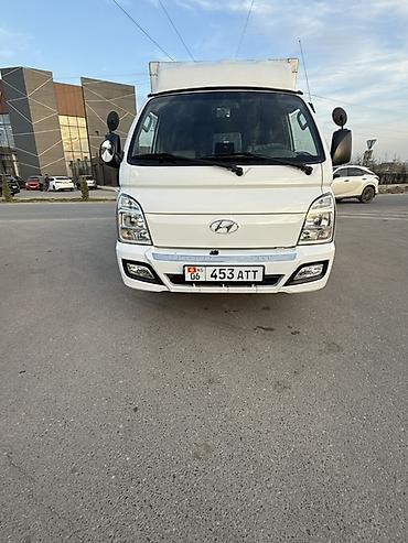 Hyundai: Hyundai Porter: 2020 г., 2.5 л, Типтроник, Дизель, Фургон — 2