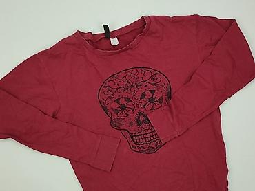 kocobluza hm: H&M Divided, Bluza damska
, rozmiar XS — 1