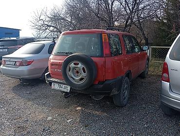 хонда срв 5 поколение: Honda CR-V: 2000 г., 2 л, Автомат, Бензин, Кроссовер — 4