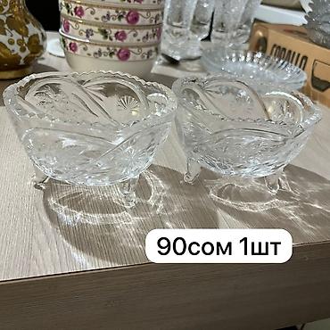 Кухонные наборы: Набор кухонной утвари и посуды. 2) Стаканы - 6 шт., прозрачное at lalafo.kg — 3 Кухонные наборы: Набор кухонной утвари и посуды. 2) Стаканы - 6 шт., прозрачное — 3