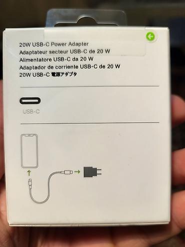adapterlər iphone: Adapter Apple, 20 Vt, Yeni — 3