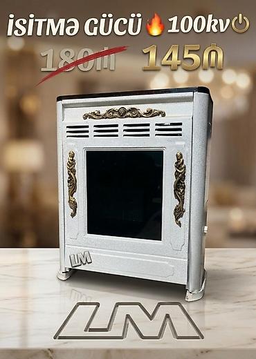 iran peclerin temiri: İRAN SOBASI – Original, zavod istehsalı Xüsusiyyətlər: - İsitmə gücü — 1